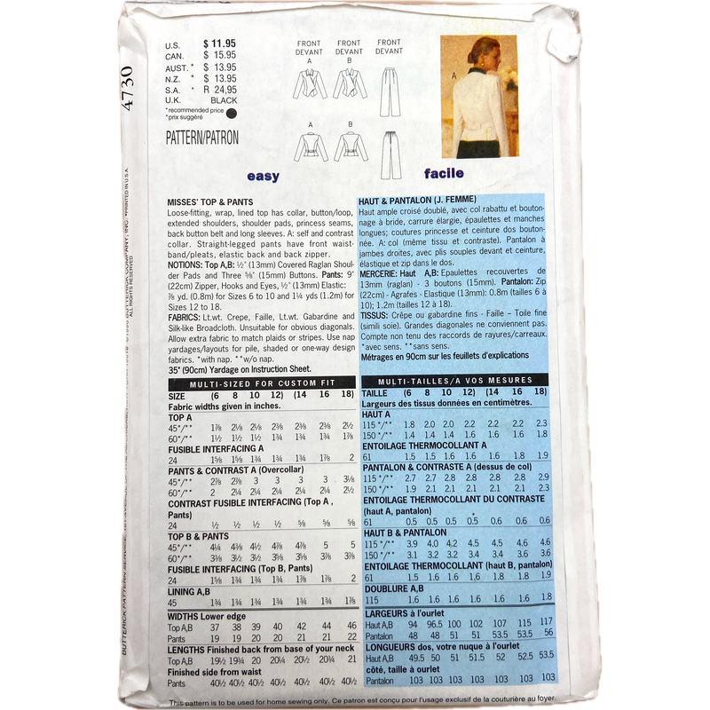 Butterick 4730 | Adult Top & Pants | Size 6-12