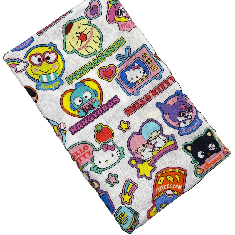 Fat Quarters | Choose Your Favorite