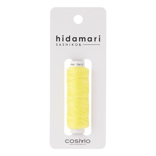 Hidamari Sashiko Thread | NEW | Pick Your Color
